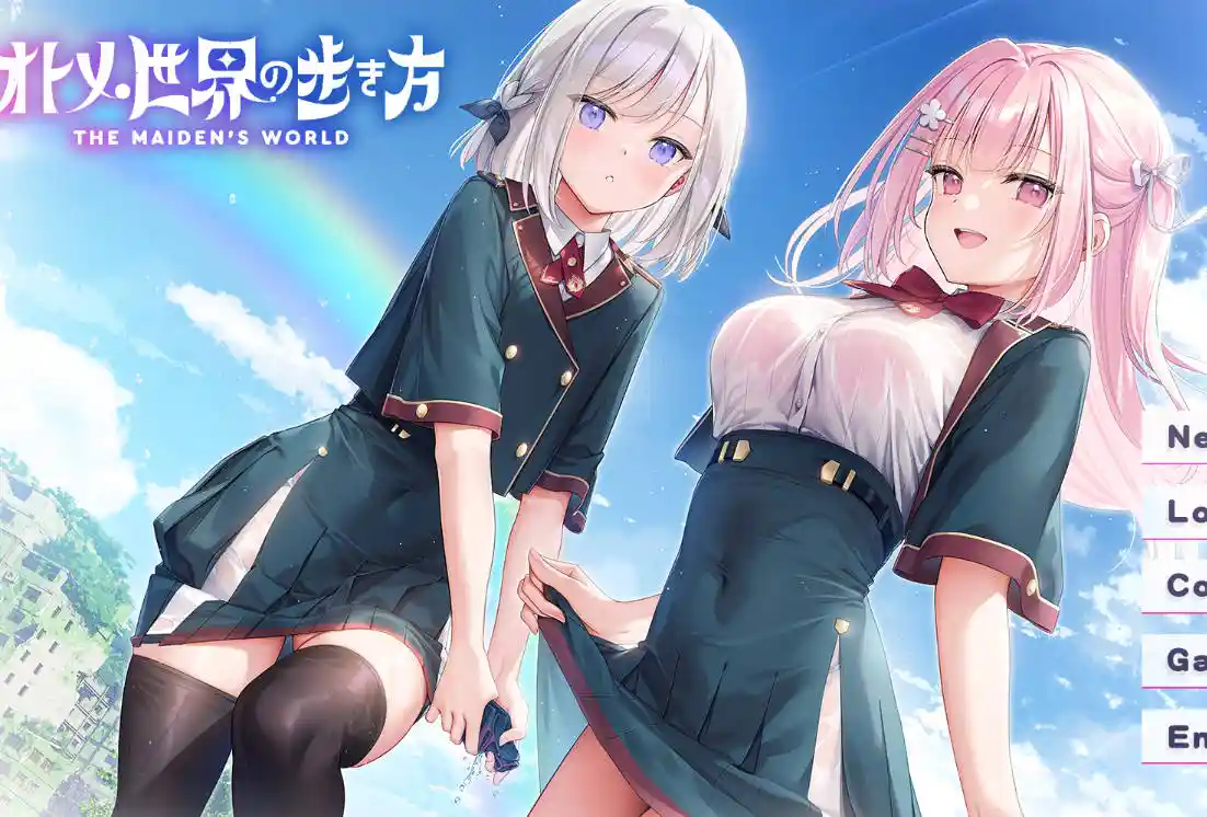 少女世界的生存之道/オトメ世界の歩き方-MiGames | 游戏爱好者的港湾