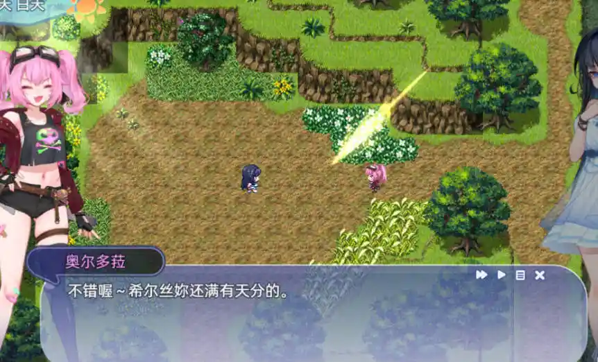 图片[1]-希尔丝大冒险/The Adventures of HILLS - MiGames | 游戏爱好者的港湾-MiGames | 游戏爱好者的港湾