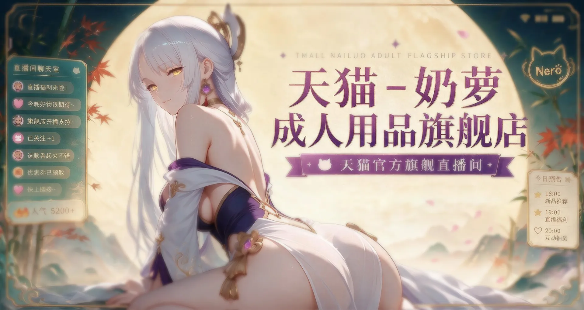 图片加载失败