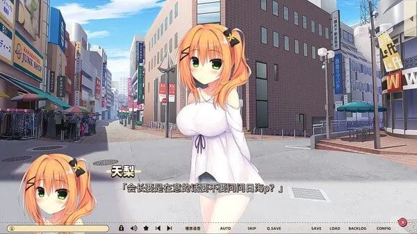 图片[2]-常轨脱离Creative凸 STEAM官中步兵版 - MiGames | 游戏爱好者的港湾-MiGames | 游戏爱好者的港湾