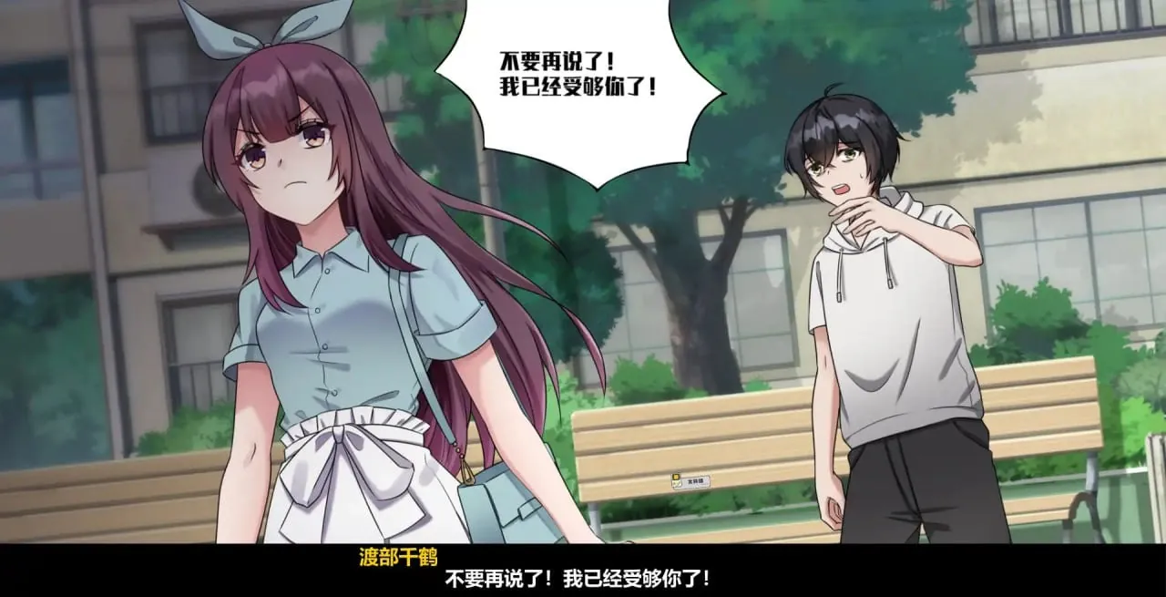 图片[3]-月之镜：欲望之馆V1.01.423Lunar Mirror The Pavilion of Desire-Steam官中+DLC - MiGames | 游戏爱好者的港湾-MiGames | 游戏爱好者的港湾
