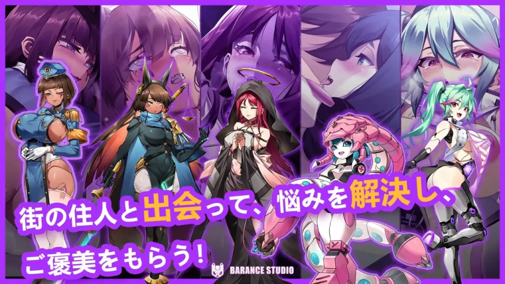 图片[2]-【PC/Steam/SLG/中文/动态]机娘育成方程式2：AI诺娃 ロボライフ2-ノヴァとの世界 v1.7 官方中文版【3G】 - MiGames | 游戏爱好者的港湾-MiGames | 游戏爱好者的港湾