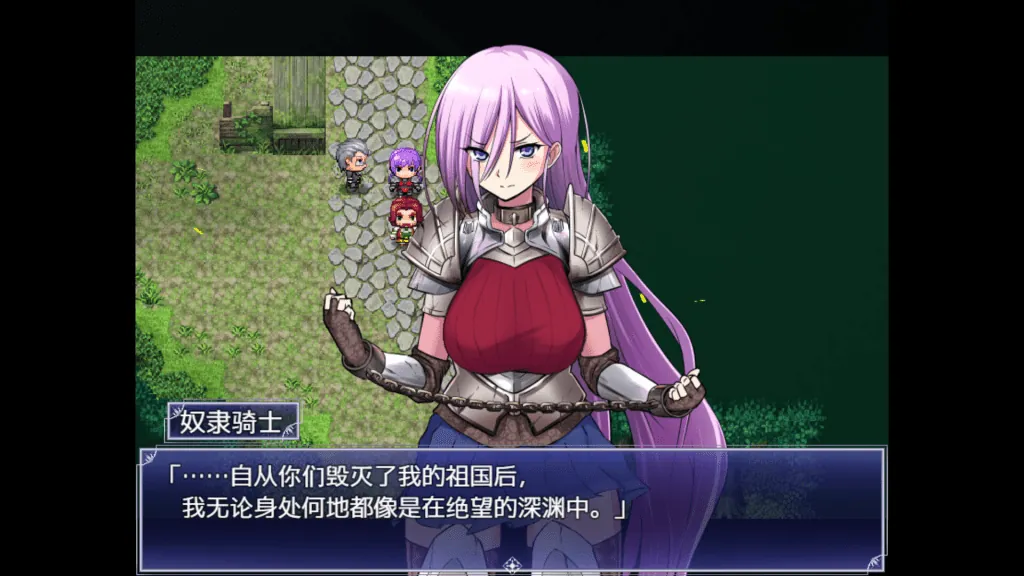 图片[2]-恶魔根源 Demons Roots - MiGames | 游戏爱好者的港湾-MiGames | 游戏爱好者的港湾