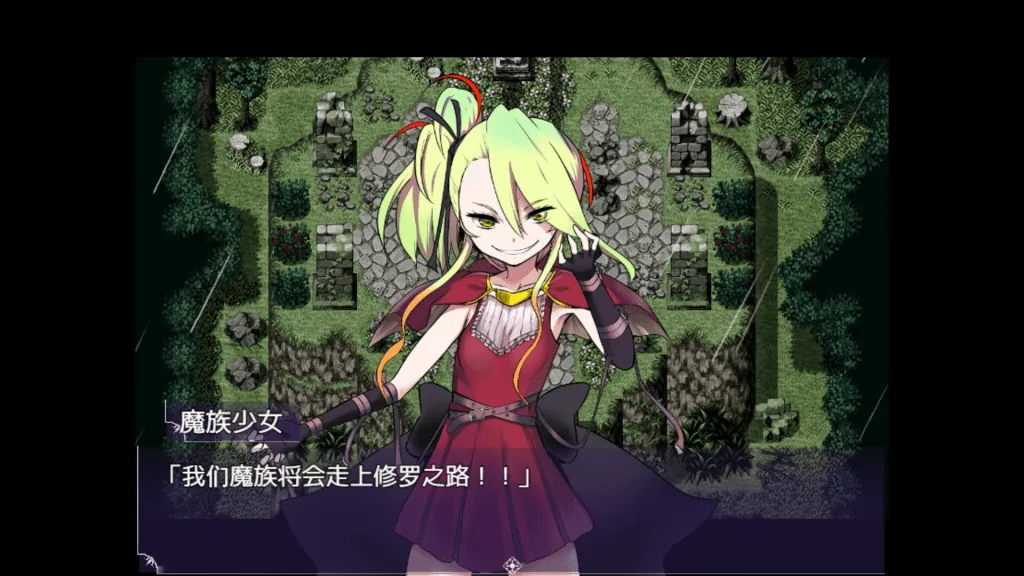 图片[3]-恶魔根源 Demons Roots - MiGames | 游戏爱好者的港湾-MiGames | 游戏爱好者的港湾