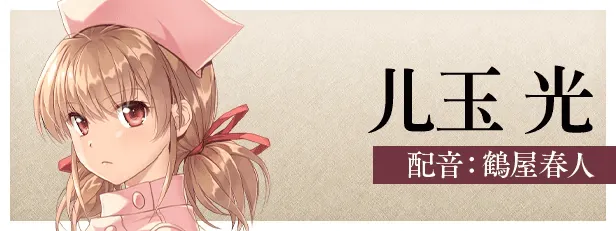 图片[3]-夜勤病栋REMAKE AI汉化版 - MiGames | 游戏爱好者的港湾-MiGames | 游戏爱好者的港湾