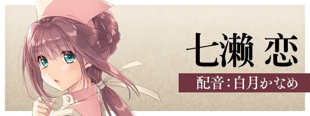 图片[1]-夜勤病栋REMAKE AI汉化版 - MiGames | 游戏爱好者的港湾-MiGames | 游戏爱好者的港湾