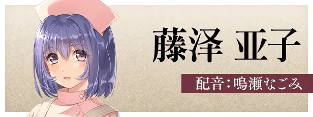 图片[2]-夜勤病栋REMAKE AI汉化版 - MiGames | 游戏爱好者的港湾-MiGames | 游戏爱好者的港湾