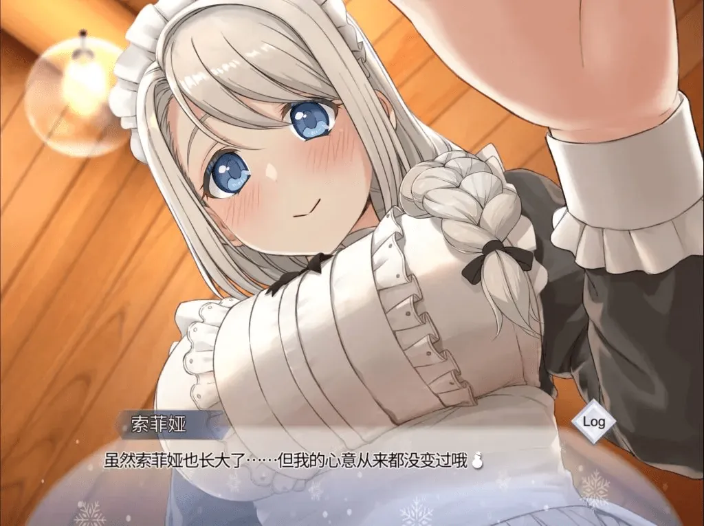 图片[1]-我与索菲娅的秘密 官方中文版 - MiGames | 游戏爱好者的港湾-MiGames | 游戏爱好者的港湾
