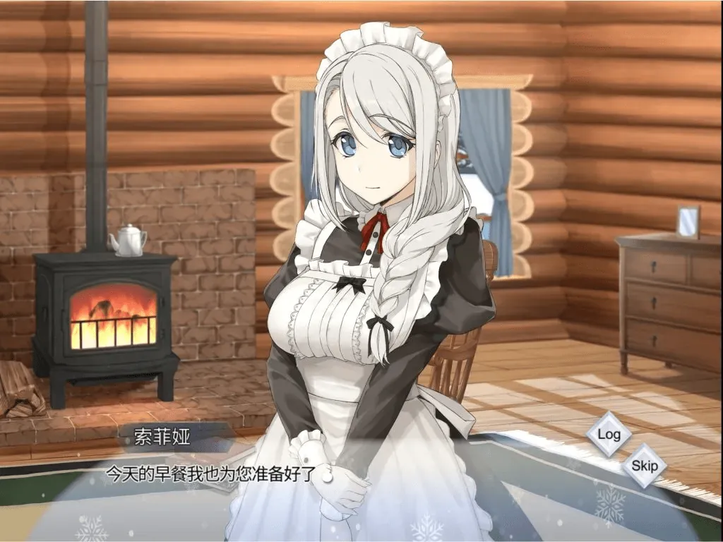 我与索菲娅的秘密 官方中文版-MiGames | 游戏爱好者的港湾