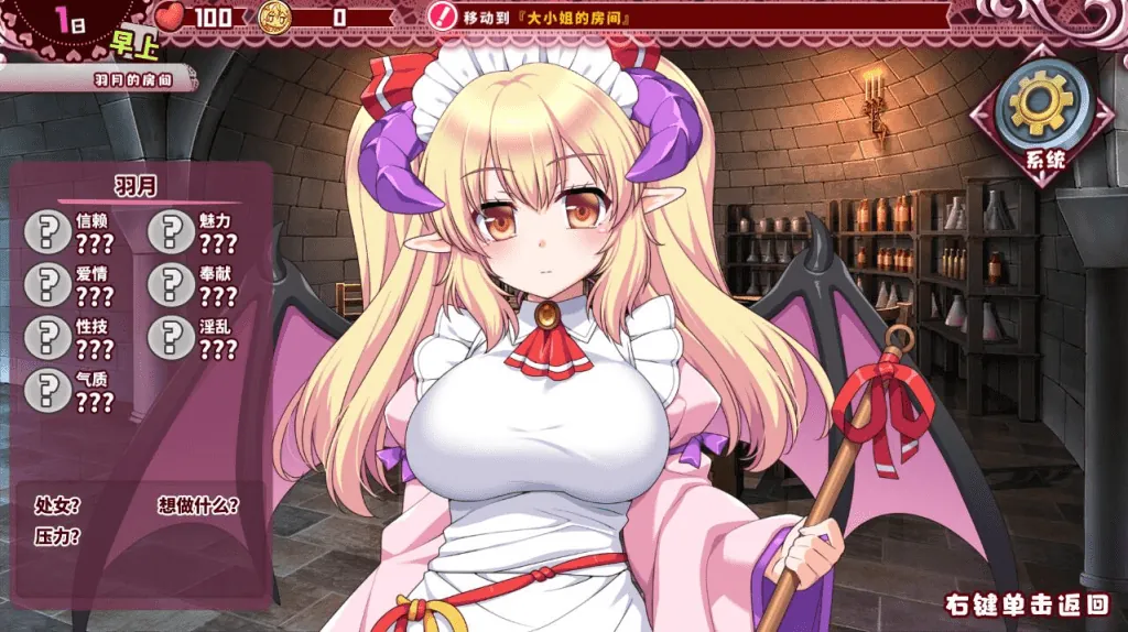 图片[1]-兽耳☆训练 ケモミミ☆トレーニンク - MiGames | 游戏爱好者的港湾-MiGames | 游戏爱好者的港湾