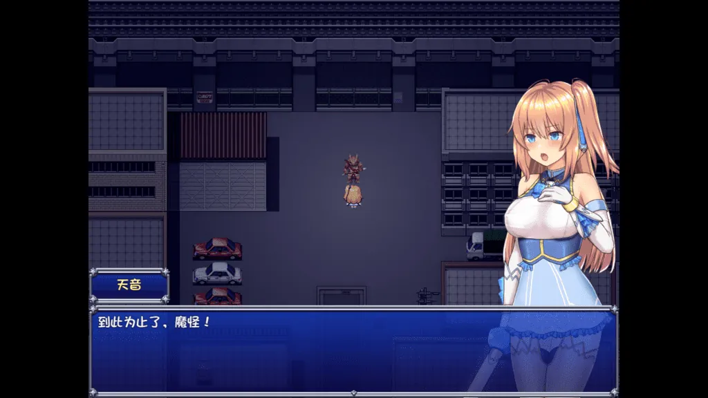 图片[2]-《魔法少女天穹法妮雅 超魔改》苍蓝星催眠MODV2.2.2版本+卜v54.1+天影技能增强版Ver1.86三合一官中简体+催眠MOD+技能增强|容量 - MiGames | 游戏爱好者的港湾-MiGames | 游戏爱好者的港湾