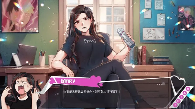 图片[3]-葡萄成熟时/纯真葡萄 Innocent Grape - MiGames | 游戏爱好者的港湾-MiGames | 游戏爱好者的港湾