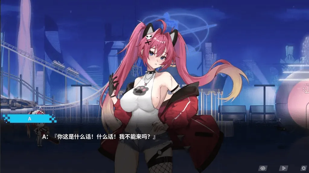 图片[1]-【PC/SLG/Steam]幻欲游乐园2 - MiGames | 游戏爱好者的港湾-MiGames | 游戏爱好者的港湾