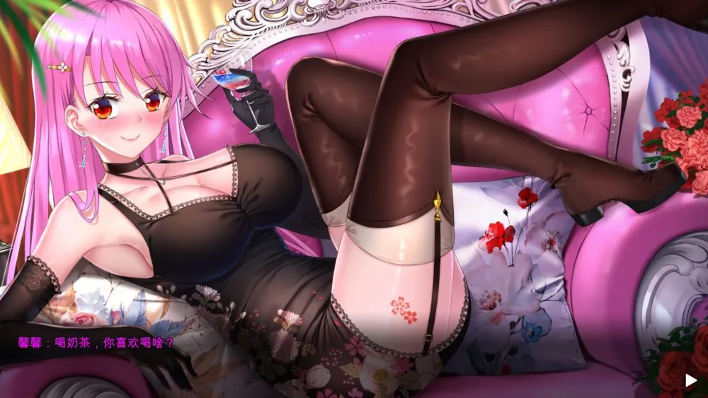 摇曳女孩之土味情话模拟器-MiGames | 游戏爱好者的港湾