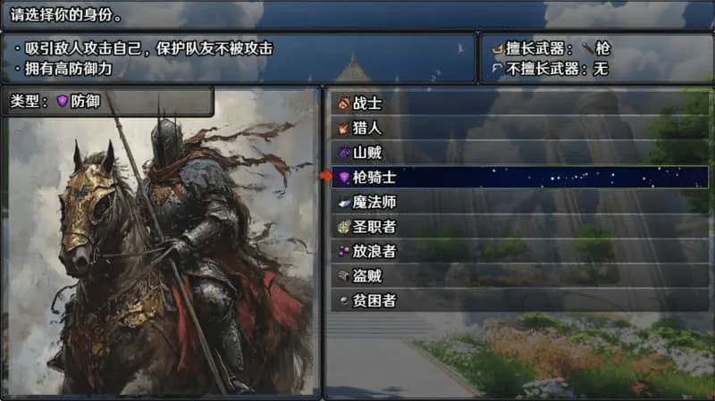 图片[1]-欲望地下城：不眠之都卢恩海姆 - MiGames | 游戏爱好者的港湾-MiGames | 游戏爱好者的港湾