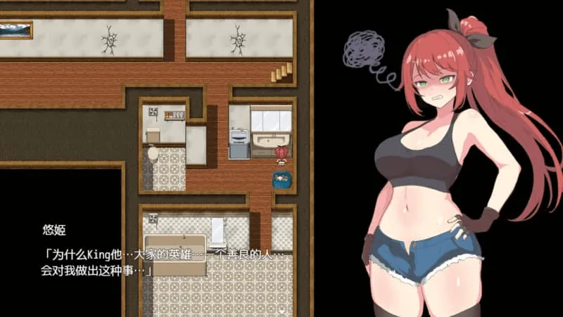 图片[2]-激战公主！危险日的羞耻之战！V1.02官方中文版 - MiGames | 游戏爱好者的港湾-MiGames | 游戏爱好者的港湾