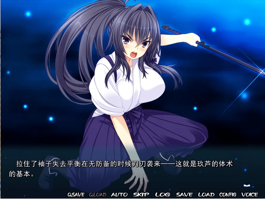 图片[1]-深层平行悖论_-平行世界的理想乡汉化硬盘版 - MiGames | 游戏爱好者的港湾-MiGames | 游戏爱好者的港湾