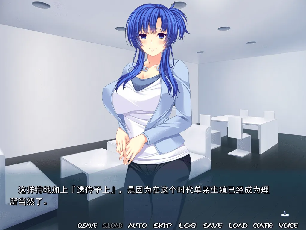 深层平行悖论_-平行世界的理想乡汉化硬盘版-MiGames | 游戏爱好者的港湾