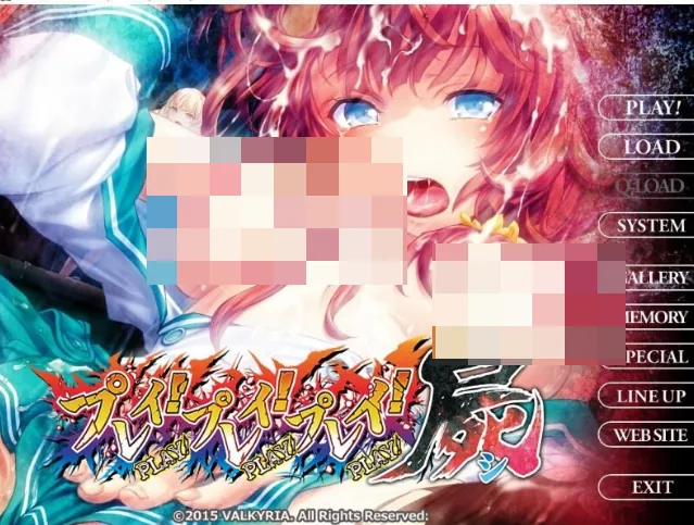 图片[1]-强暴-强暴-强暴-屍 / プレイ！プレイ！プレイ！ - MiGames | 游戏爱好者的港湾-MiGames | 游戏爱好者的港湾
