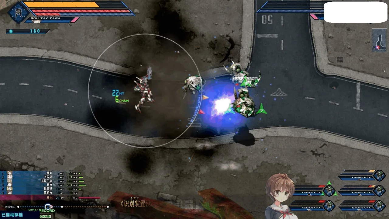 图片[3]-巴德尔之心/BALDR HEART - MiGames | 游戏爱好者的港湾-MiGames | 游戏爱好者的港湾