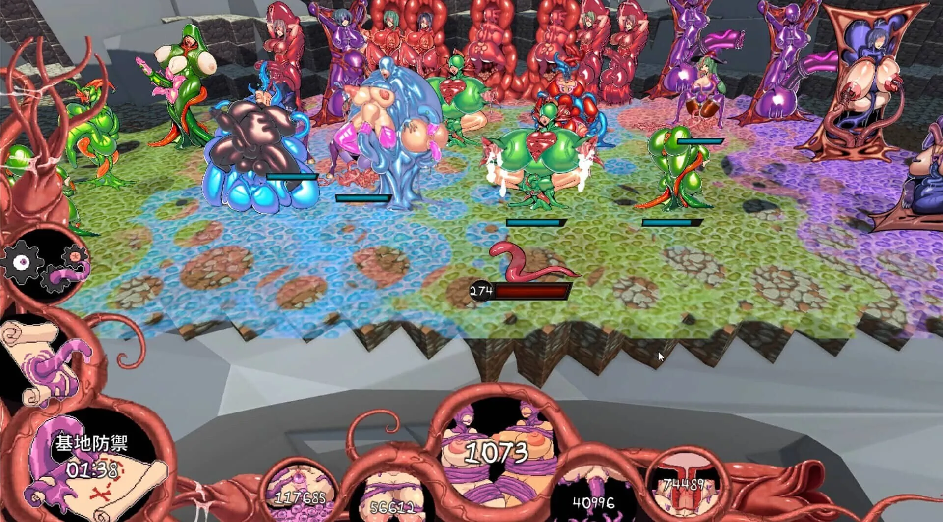 图片[2]-模拟触手/Latex Tentacles - MiGames | 游戏爱好者的港湾-MiGames | 游戏爱好者的港湾