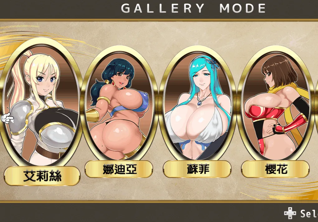 图片[1]-灵岛传说 - MiGames | 游戏爱好者的港湾-MiGames | 游戏爱好者的港湾