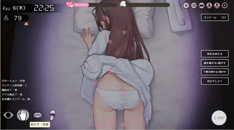 图片[2]-[PC/SLG/纯爱/养成/动态/CV] 两人生活 v1.685+全CG存档[5.5G/夸克/百度]-嘤嘤怪之家
