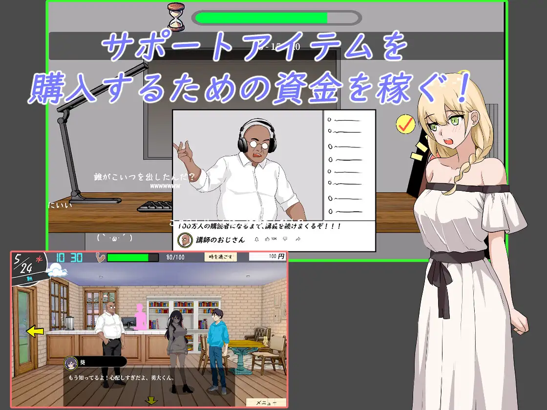 图片[1]-NTR课程 - MiGames | 游戏爱好者的港湾-MiGames | 游戏爱好者的港湾