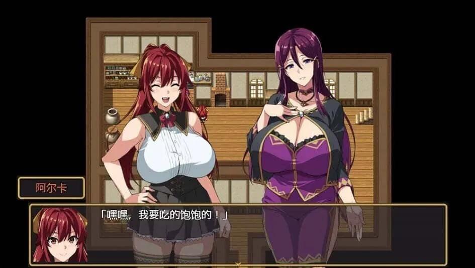 图片[2]-武田弘光-爆乳人妻的NTR派对！V1.12 - MiGames | 游戏爱好者的港湾-MiGames | 游戏爱好者的港湾