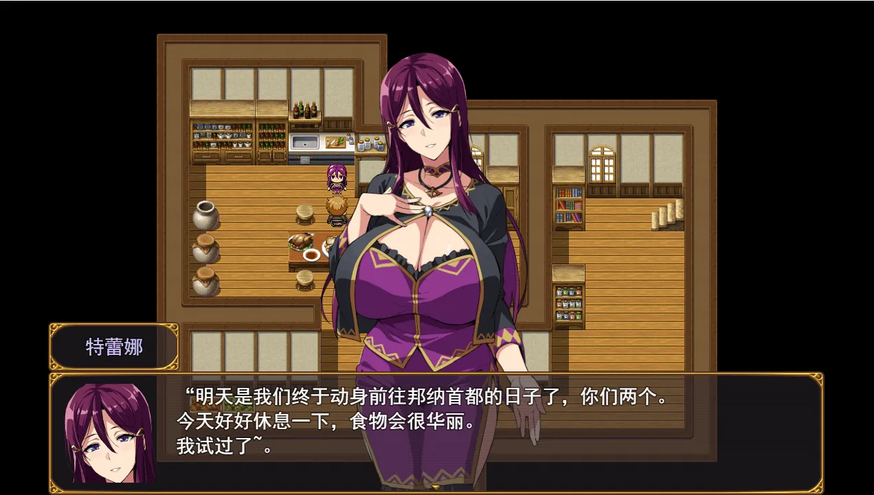 图片[1]-武田弘光-爆乳人妻的NTR派对！V1.12 - MiGames | 游戏爱好者的港湾-MiGames | 游戏爱好者的港湾