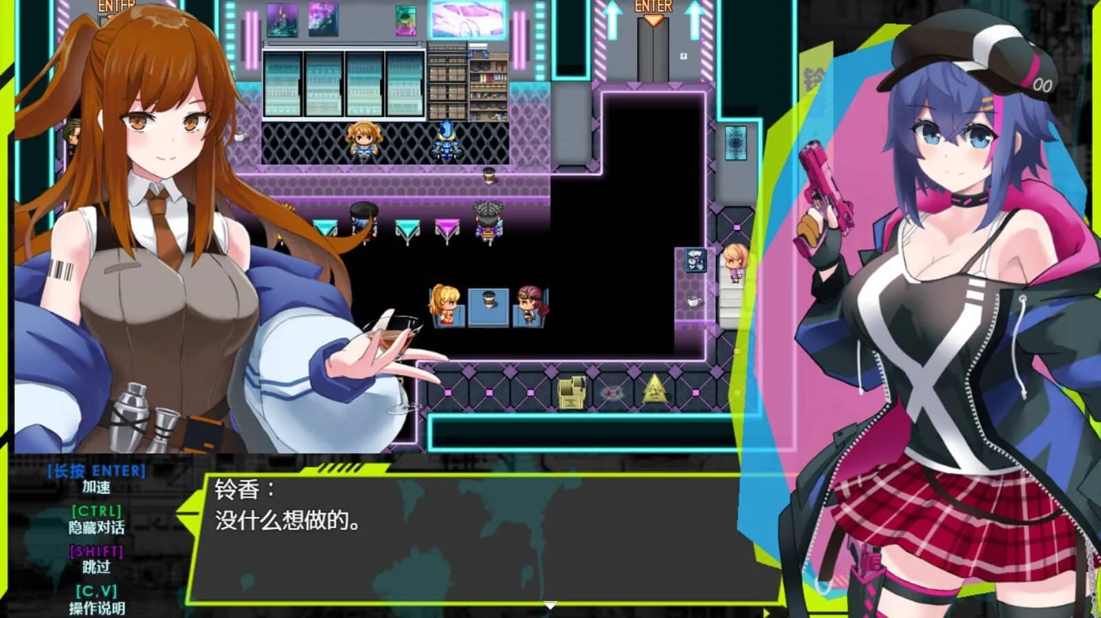 图片[4]-新～情色法师 官中步兵版 - MiGames | 游戏爱好者的港湾-MiGames | 游戏爱好者的港湾
