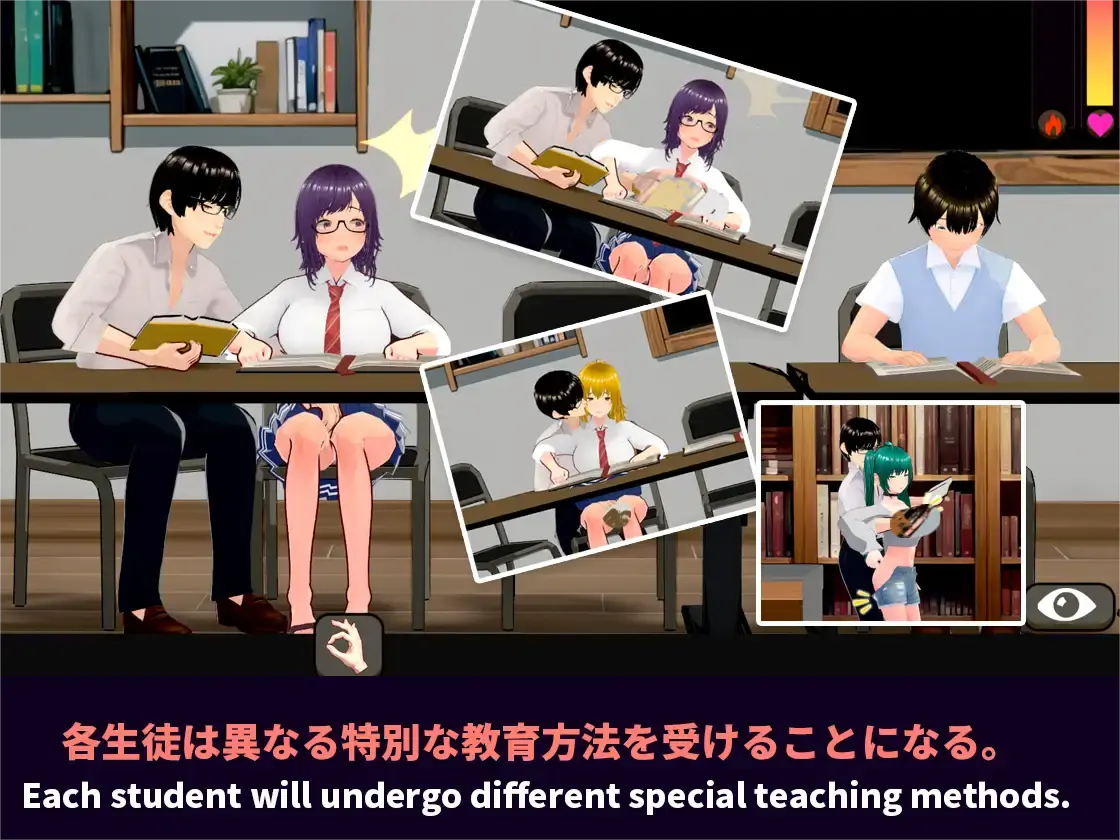 图片[1]-NTR-可爱的学生们 - MiGames | 游戏爱好者的港湾-MiGames | 游戏爱好者的港湾