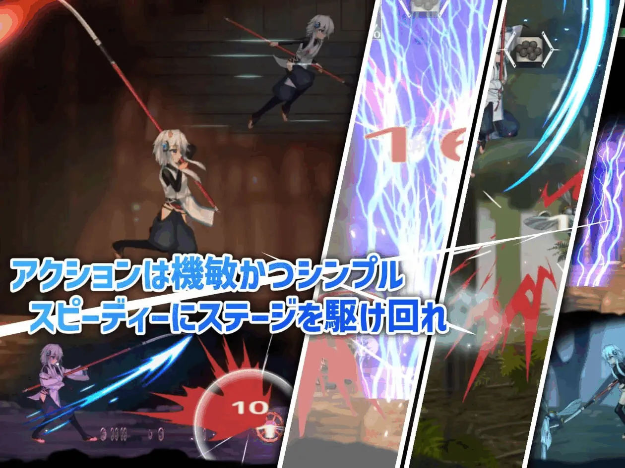 图片[1]-哈奇娜怪異譚/ハチナ怪異譚 - MiGames | 游戏爱好者的港湾-MiGames | 游戏爱好者的港湾