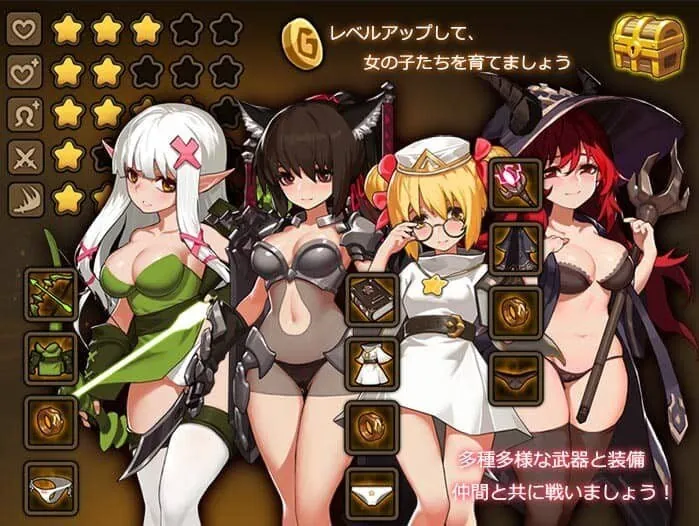 图片[2]-宝箱探险队：讨伐魔物恢复结界！官方中文步兵版+存档 - MiGames | 游戏爱好者的港湾-MiGames | 游戏爱好者的港湾