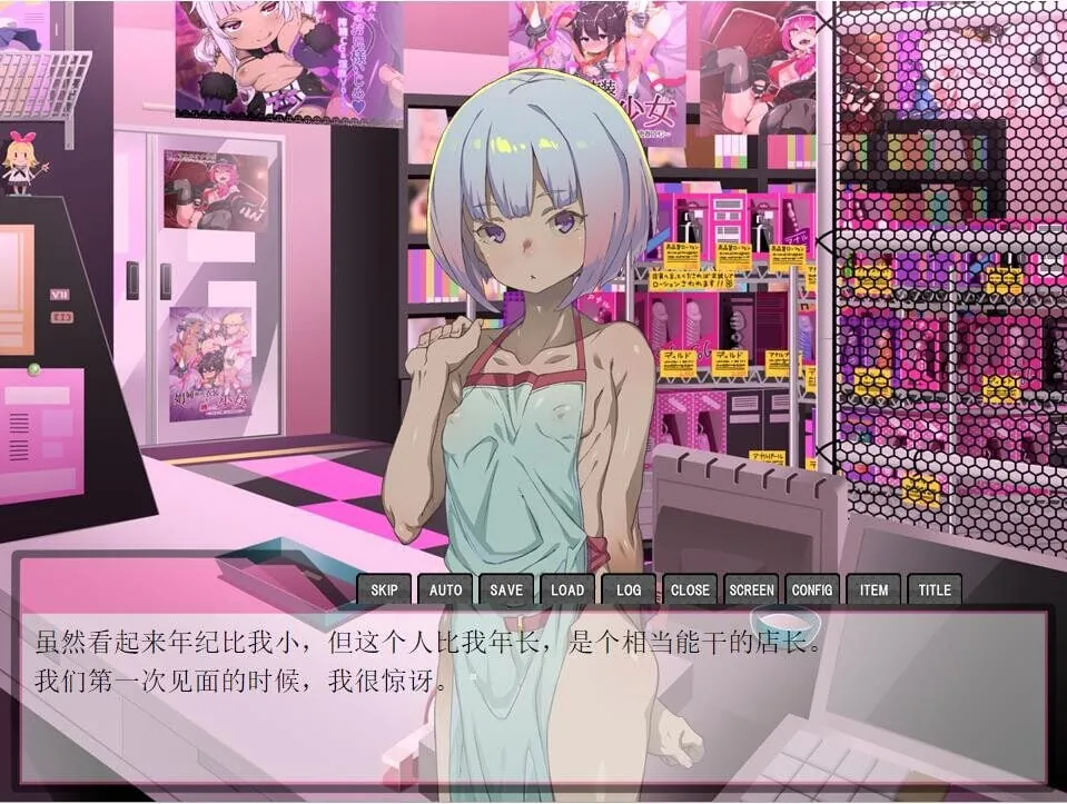 图片[2]-家里蹲女友重生调教计划！汉化版+CG包+存档 - MiGames | 游戏爱好者的港湾-MiGames | 游戏爱好者的港湾