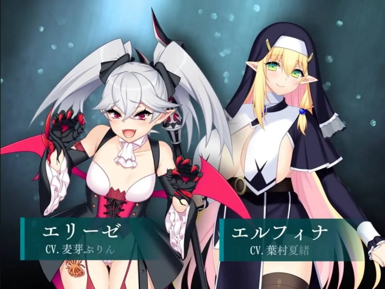 图片[4]-龙血～以龙的诅咒与精液向神明复仇的RPG - MiGames | 游戏爱好者的港湾-MiGames | 游戏爱好者的港湾