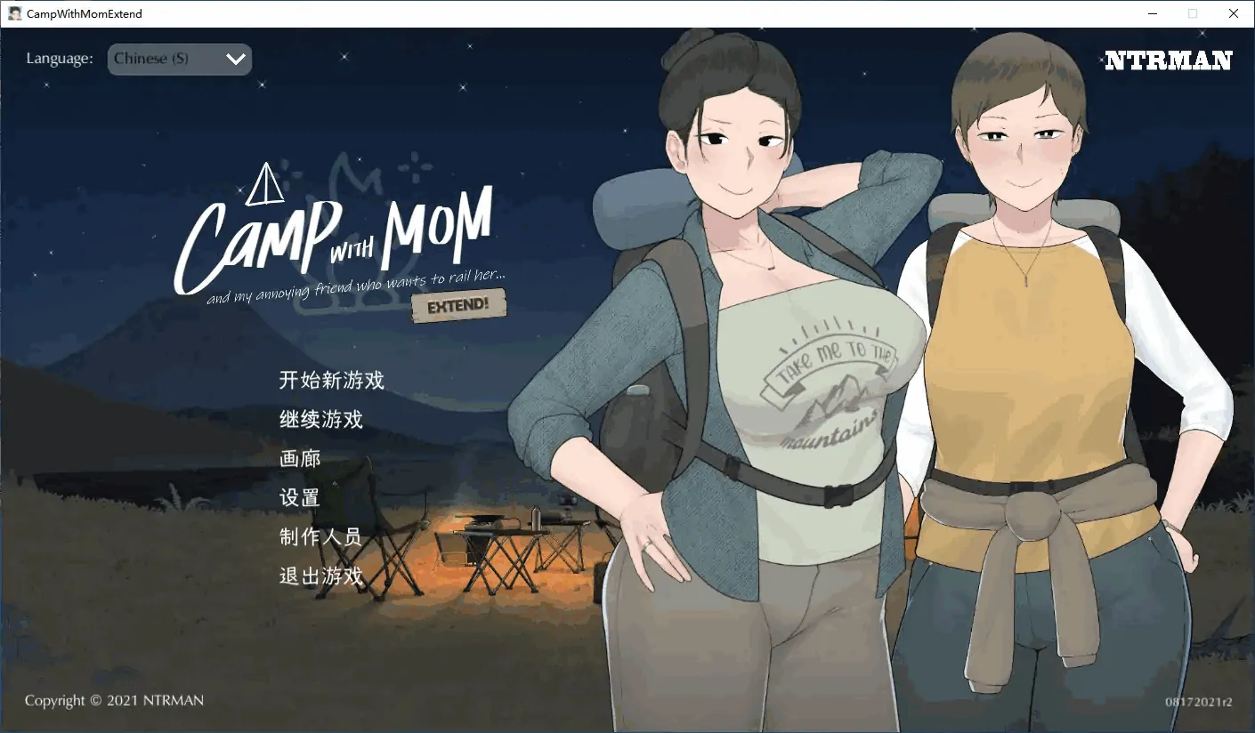 图片[3]-我和朋友陪妈妈去露营 R2 官中修复版 - MiGames | 游戏爱好者的港湾-MiGames | 游戏爱好者的港湾