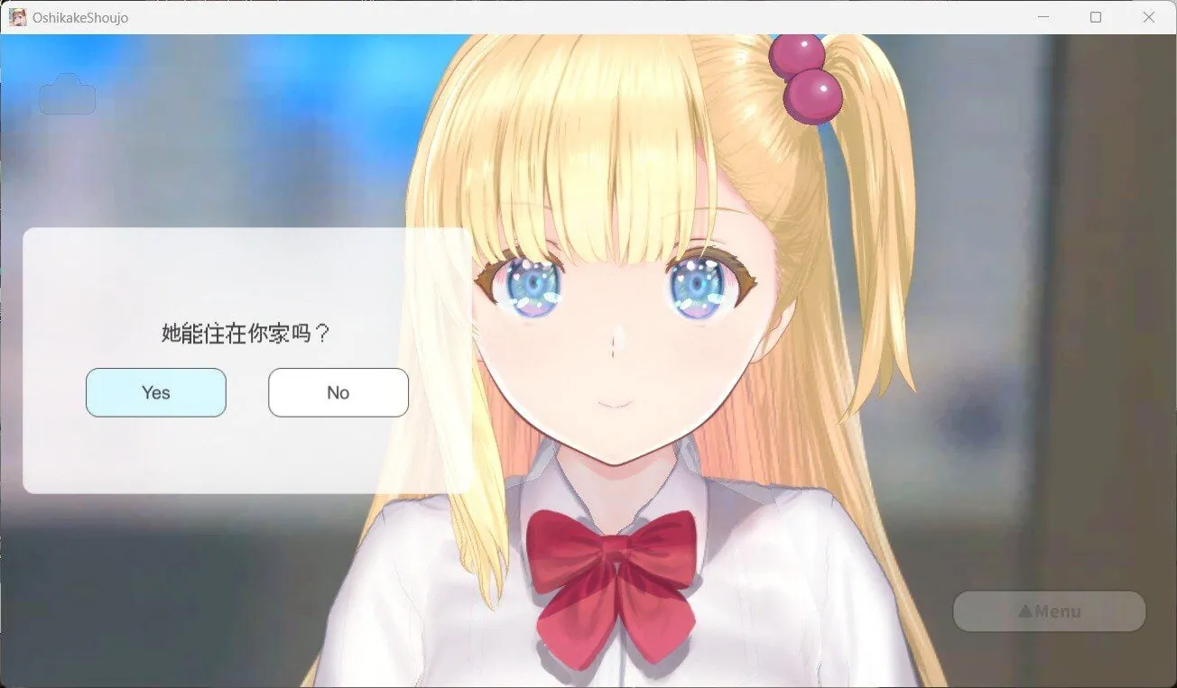 图片[4]-任性的少女~手把手的私人教程 - MiGames | 游戏爱好者的港湾-MiGames | 游戏爱好者的港湾