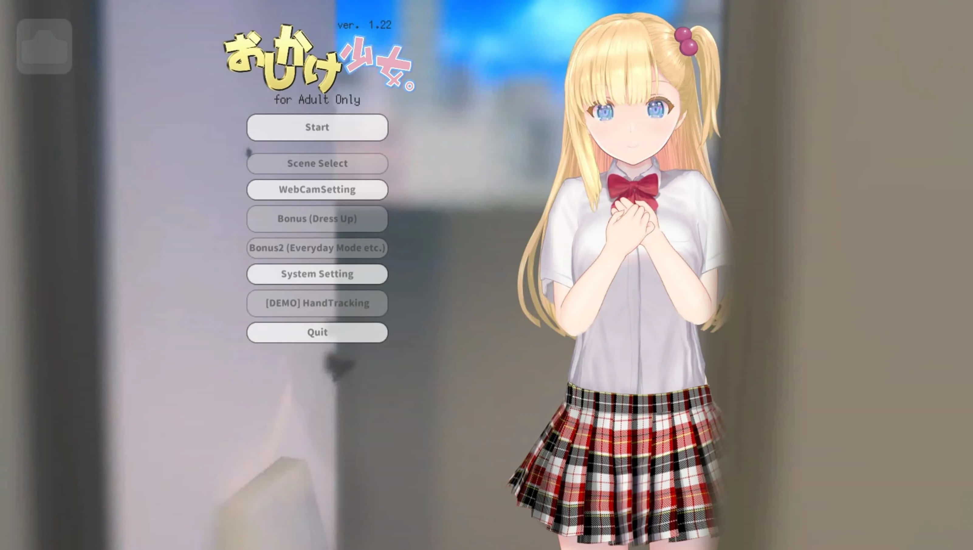 图片[1]-任性的少女~手把手的私人教程 - MiGames | 游戏爱好者的港湾-MiGames | 游戏爱好者的港湾