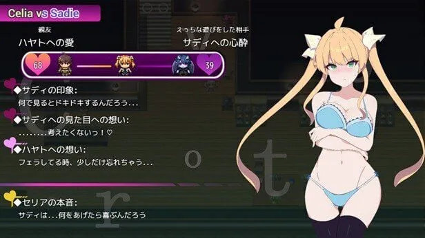 图片[3]-暗号撕裂 /クリプトの引き裂き - MiGames | 游戏爱好者的港湾-MiGames | 游戏爱好者的港湾