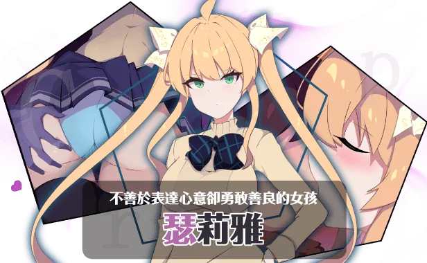 图片[1]-暗号撕裂 /クリプトの引き裂き - MiGames | 游戏爱好者的港湾-MiGames | 游戏爱好者的港湾