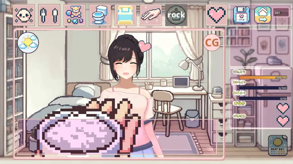 图片[2]-我的可爱蛋日记 たまご娘育成日記:My Cute Egg Diary - MiGames | 游戏爱好者的港湾-MiGames | 游戏爱好者的港湾