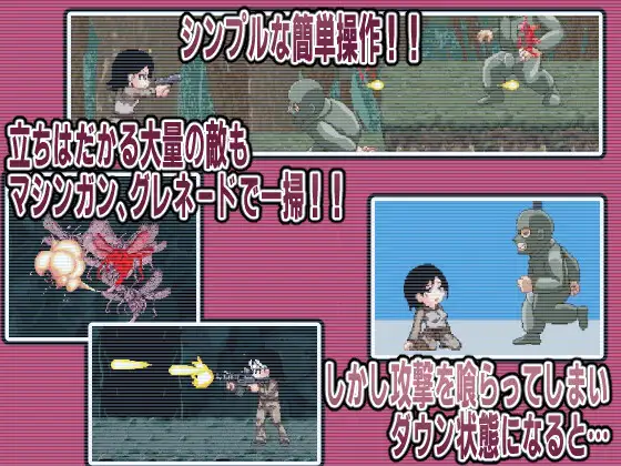 图片[1]-新作 阵亡将士 FallenSoldier - MiGames | 游戏爱好者的港湾-MiGames | 游戏爱好者的港湾