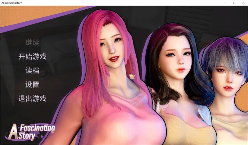 图片[2]-打工人张伟和他不太好说的二三事 - MiGames | 游戏爱好者的港湾-MiGames | 游戏爱好者的港湾