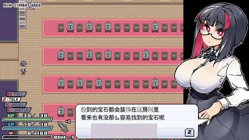 图片[2]-莉吉妮塔的冒险 - MiGames | 游戏爱好者的港湾-MiGames | 游戏爱好者的港湾