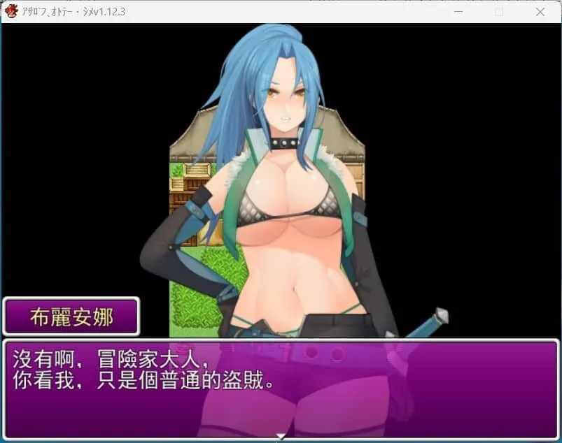 图片[3]-bowei/黄大 全系列作品大合集 - MiGames | 游戏爱好者的港湾-MiGames | 游戏爱好者的港湾