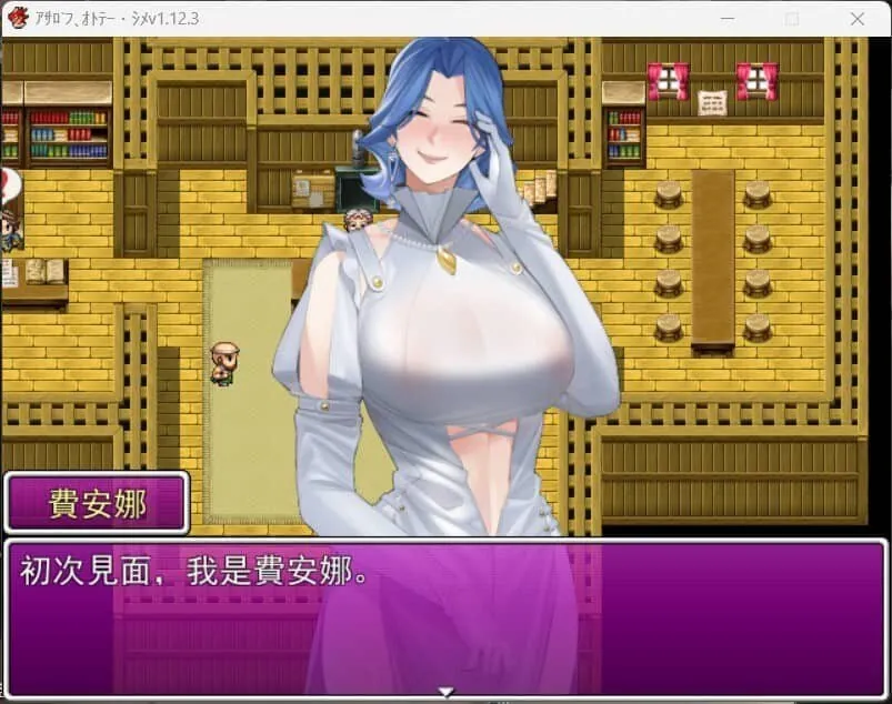 图片[2]-bowei/黄大 全系列作品大合集 - MiGames | 游戏爱好者的港湾-MiGames | 游戏爱好者的港湾