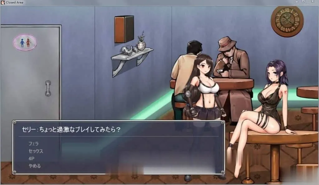 图片[4]-封闭的区域-Z!V1.01 最终版★黑丝蒂法 - MiGames | 游戏爱好者的港湾-MiGames | 游戏爱好者的港湾