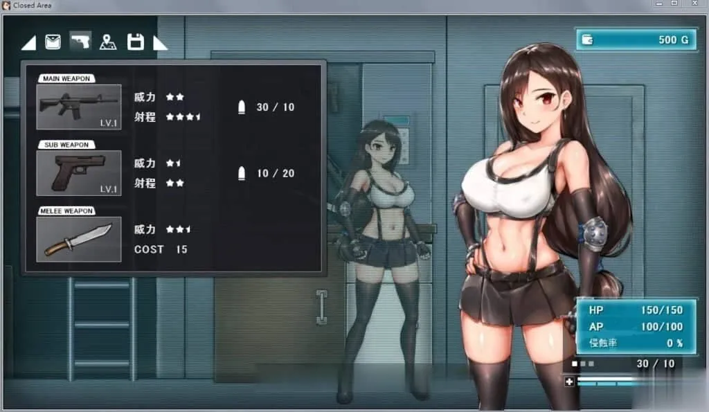 图片[2]-封闭的区域-Z!V1.01 最终版★黑丝蒂法 - MiGames | 游戏爱好者的港湾-MiGames | 游戏爱好者的港湾