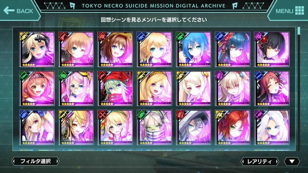 图片[3]-凍京NECRO<トウキョウ・ネクロ>DMM离线版 汉化版+全CG存档 - MiGames | 游戏爱好者的港湾-MiGames | 游戏爱好者的港湾